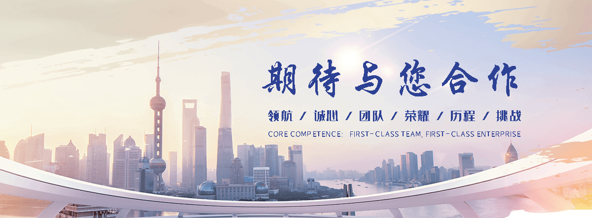 申扎发明专利评估公司